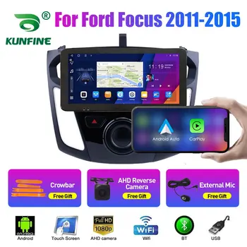 10.33 אינץ רדיו במכונית עבור פורד פוקוס 2012-2017 2Din אנדרואיד אוקטה Core סטריאו לרכב DVD ניווט GPS נגן QLED מסך Carplay