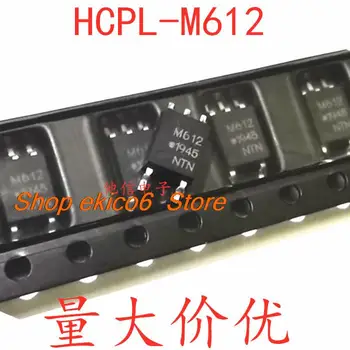 10pieces המניות המקורי HCPL-M612 M612 SOP-5 