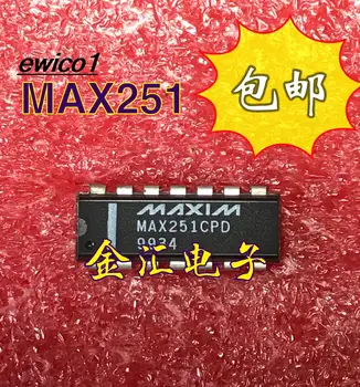 10pieces המניות המקורי MAX251CPD