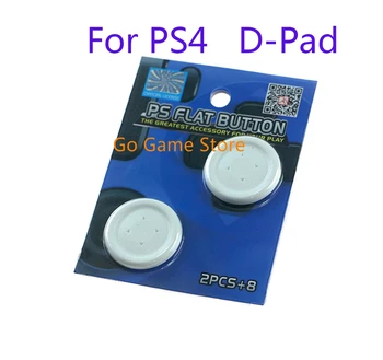 1pair PS4 ps3 ps4 בקר רזה גודל גדול כפתור עגול D-Pad לחצות כפתור כיוון מקש caps מכסה