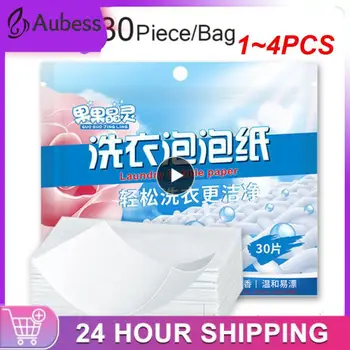 1~4PCS שק כביסה טבליות קל לפזר חזקה ניקוי חומרי ניקוי כביסה סבון כביסה מרוכז כביסה גיליון סבון