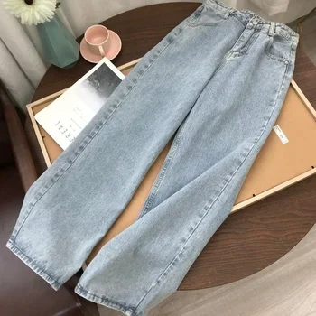 2021 סתיו אור כחול ג 'ינס וינטג' מזדמן רופף רחב הרגל המכנסיים נשים קוריאני ישר מכנסיים ארוכים מכנסיים גבוה המותן עם חגורה