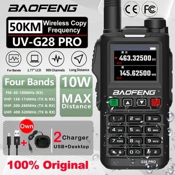2023 Baofeng UV-G28 Pro 10W ווקי טוקי 999 ערוץ חזק תחנת ציד חזיר ארבע תזמורת הרדיו האלחוטי להגדיר מקלט VHF UHF