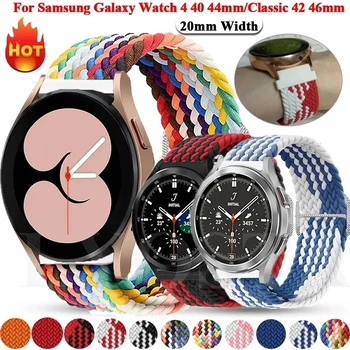 20mm רצועת ניילון עבור Samsung Galaxy Watch4 קלאסי 46 42mm שעון חכם רצועה/גלקסי לצפות 5/4 44mm40mm 5pro 45mm רצועת צמיד