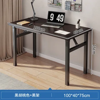 Aoliviya רשמי חדש לשולחן עבודה של מחשב, שולחן ביתי פשוט שינה מתקפל שולחן פשוטה סטודנטים מודרני שולחן כתיבה השכרת קטן T