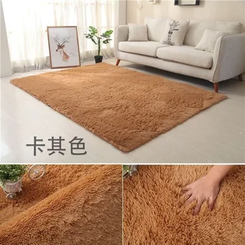 BMmao04 פרימיום ומסוגנן השטיח, מושלם עבור סלון או חדר השינה