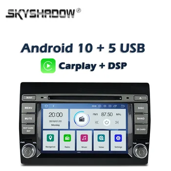 Carplay DSP PX6 IPS אנדרואיד 10 4GB RAM + 64GB נגן DVD המכונית המפה GPS Wifi RDS רדיו Bluetooth עבור פיאט בראבו 2007-2009 2011 2012