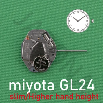 GL24 תנועה MIYOTA היפני GL24 תנועה סלים תנועת היד הגבוהה גובה מאפשר עיצובים לנצל חיוג עומק.
