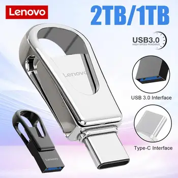 Lenovo סוג C USB 3.0 Flash Drive OTG 2 ב 1 מקל USB 1TB 2TB כונן עט 128GB Pendrive זיכרון דיסק עם מחזיק מפתחות עבור מחשב