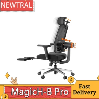 NEWTRAL MagicH-B Pro הכיסא עם הדום אוטומטי בעקבות משענת גב משענת הראש מותאמת הגב התחתון תמיכה מתכווננת Armre