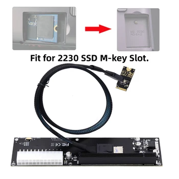 Oculink SFF-8612-SFF-8611 מארח כרטיס מתאם PCI-E 16x 2230 מ 2 מ'. מפתח עם ATX 24P כוח GPD לנצח Max2 חיצוני כרטיס גרפי