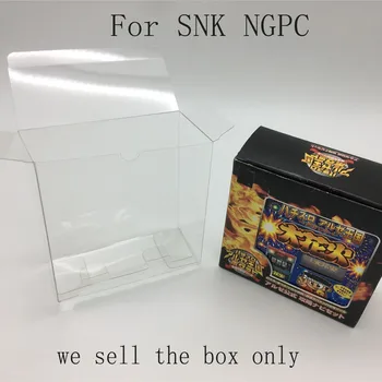 PET השקוף מכסה התיבה SNK NGPC ניצוץ מהדורה מוגבלת להציג אוסף אחסון הגנה תיבת