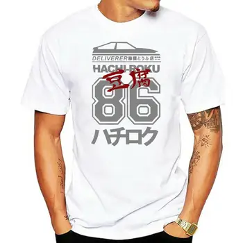 Takumi פאג 'יווארה חנות הטופו גואל Ae86 D הראשונית מנגה האצ' י רוקו טרנט ג ' קסון טי-שירט עיצוב ייחודי לכל היותר קיץ גברים היפ הופ חולצת טי