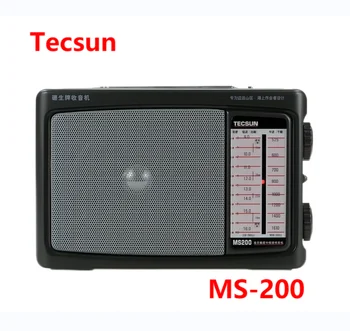 Tecsun MS-200 בינוני גל גלים קצרים רגישות גבוהה הרדיו