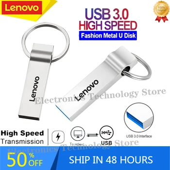 USB 3.0 מקורי Lenovo OTG U דיסק 2TB כונן פלאש במהירות גבוהה 1TB כונן עט מתכת מיני Pendrive מקל זיכרון 512G מתנה הסיטוניים