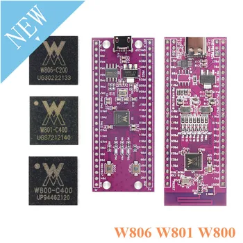 W806 W801 W800 פיתוח המנהלים W806 W801 W800 מיקרו 32-bit SOC הרבה לפשעים חמורים W801-C400 W806-C200 W806-ערכת