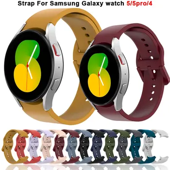 Watchbands עבור Samsung Galaxy לצפות 5 4 40mm 44mm רצועת סיליקון צמיד צמיד Watch5 Pro 45mm Watch4 קלאסי 46mm 42mm