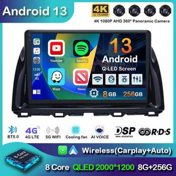 אנדרואיד 13 Carplay אוטומטי עבור מאזדה CX5 CX-5 CX 5 2012-2015 רדיו במכונית Navigaion GPS מולטימדיה נגן וידאו 2din DVD ראש יחידת DSP