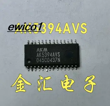 המניות המקורי AK5394AVS ICSOP28