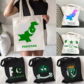 המעיל של נשק של פקיסטןpakistan. kgm פקיסטן דגל בצבעי מים המפה הפקיסטני ציוני דרך בד כותנה תיק קניות אקולוגי קונה תיק