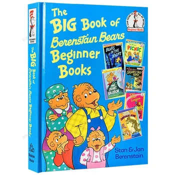 הספר הגדול של Berenstain דובים ד 