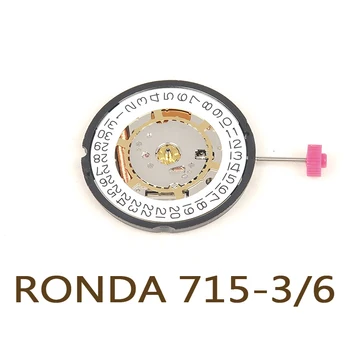 השוויצרי המקורי רונדה 715 קוורץ תנועה תאריך 3'/6'H תאריך לוח שנה תצוגת השעון החלפת תיקון תנועה עם סוללה