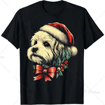 חג המולד כלבים - מתנה מתחת לעץ גרפי חולצות T צוואר עגול ושרוול קצר חולצה מתנה לגברים נשים
