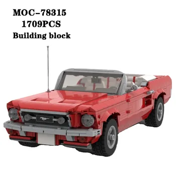 חדש MOC-78315 קטנים חלקיקים מכונית ספורט לשלב אבני הבניין 1709PCS למבוגרים וילדים צעצועים פאזל יום הולדת מתנה לחג המולד
