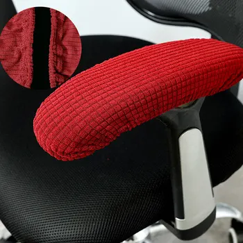 כיסא משרדי היד מכסה Dustproof מראה אופנתי יישום רחב הכיסא משענת יד מכסה סגול בהיר