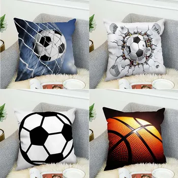 להתאמה אישית כרית כיסוי כדורסל כדורגל המיטה המכונית ספה מבד 