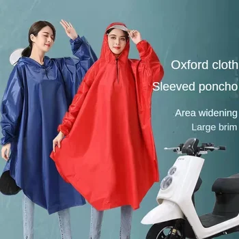 מיוחד מעיל גשם עבור כלי רכב חשמליים מעיל גשם לגברים עמיד למים החליפה גשמים הוכחה פונצ ' ו מעיל משלוח חינם שרוול