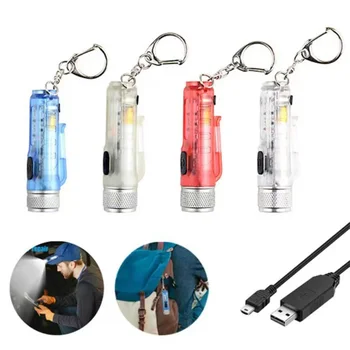 מיני מחזיק מפתחות פנס LED נטענת לפיד נייד מגנטי טעינת USB פנס מתח גבוה קמפינג ארוך טווח פנס