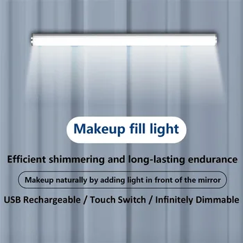מראת איפור אור LED אורות יהירות לגעת עמעום שולחן איפור המנורה נטענת USB LED צינור DC 5V לפצות מראה מנורת קיר