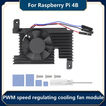 עבור Raspberry Pi 4ב פיתוח המנהלים רדיאטור מצויד 3510 Ultra Silent PWM ויסות מהירות המאוורר מודול הערכה