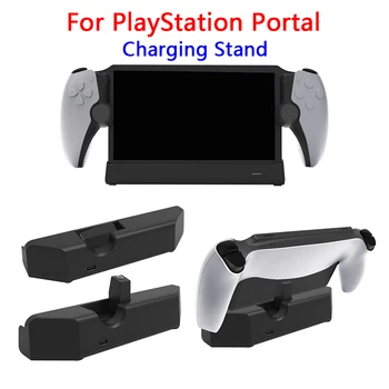 עבור פלייסטיישן פורטל סוג קשר מטען לחייב לעמוד על PS5 פורטל כף יד קונסולת משחקים PS הפורטל מארח