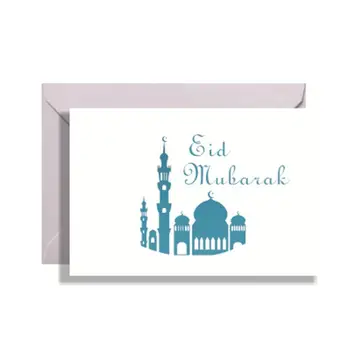 עיד מובארק קלפים עם מעטפות הרמדאן Eidi מעטפות המוסלמים מתנות עיד כרטיסי ברכה עיד כרטיסים ומעטפות להגדיר