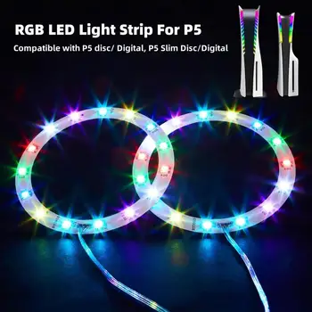 רצועת אור DIY 8 צבעים RGB 400 אפקטים של אור RGB אורות עם שליטה מרחוק מדבקות קישוט תואמים עבור PS5 סלים מסוף