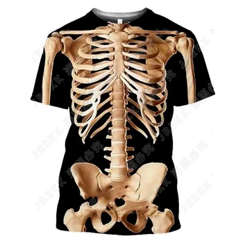 שלד, איברים פנימיים 3D מודפסים חולצה לגברים אנושי תרשים המבנה טי-שירט מצחיק עיצוב חולצת טי מזדמן אופנת רחוב צמרות