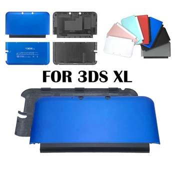 7 צבעים העליון & Buttom לחפות Nintend 3DS XL LL חזרה דיור חלופי בחזרה מקרה עבור 3DS LL XL להחליף את case כיסוי מעטפת