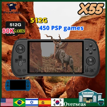 X55 POWKIDDY רטרו כף יד קונסולת קוד פתוח רטרו מסוף 5.5 מסך IPS אינץ אי לינוקס PSP PS2 משחקים לילדים מתנות
