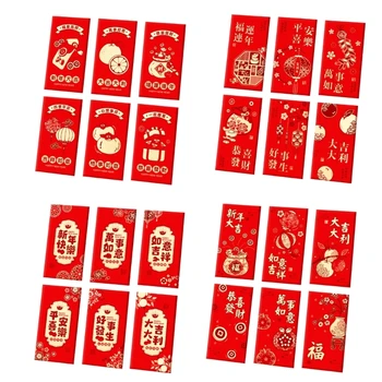 אדום מסוגנן מעטפות 2024 כסף Pack השנה הסינית החדשה מעטפות אדומות עבור אירוע חגיגי HongBao R7UB