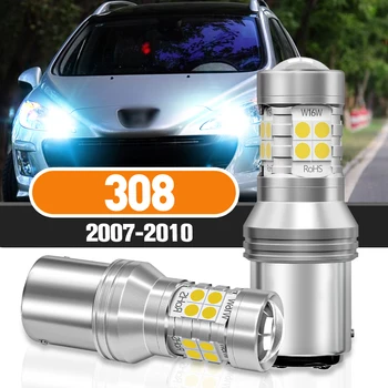 בשעות היום הפעלת אור DRL עבור פיג ' ו 308 שאני 2007 2008 2009 2010 אביזרים Canbus 2pcs מנורת LED