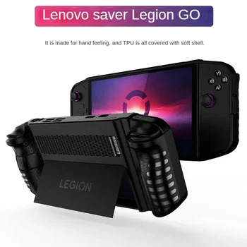 דקים קייס מגן עבור Lenovo שומר הלגיון ללכת כף יד Gamepad עבור Lenovo שומר TPU סיליקון רך קייס מגן