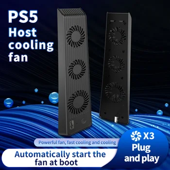 יעיל מאוורר קירור על PS5 עם 3 חיצוני מאוורר מצנן עבור פלייסטיישן 5 מסוף מחשב מארח מאוורר קירור על Ps5 מארח אביזרים