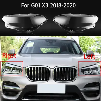 על -ב. מ. וו X3 G01 2018 2019 2020 מכוניות כיסוי עדשה ברורה פנס אהיל קש (צד שמאל)